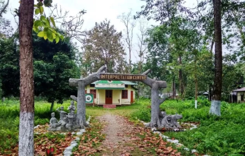 Nameri National Park